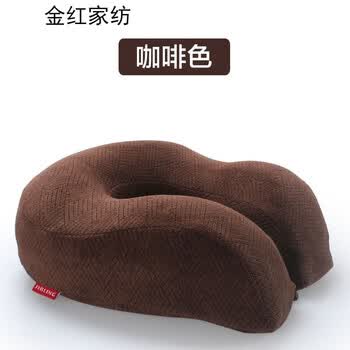 【京东精选】系扣护脖子u型枕护颈枕记忆枕午睡枕头u形枕旅行颈椎枕u