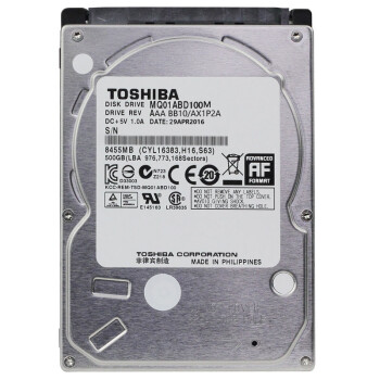 TOSHIBA 东芝 1TB 5400转8M SATA 笔记本硬盘(MQ01ABD100M)