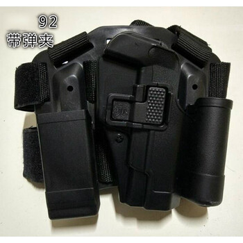 比武用战术绑腿套92式g17p226快拔套钢塑枪套 92绑腿套 弹夹套 电筒套