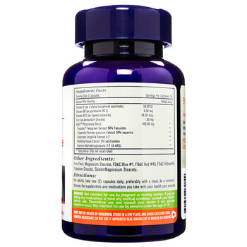 爱司盟威男人荷尔蒙雄性激素男士备孕补睾丸酮素艾力可二次美国原装