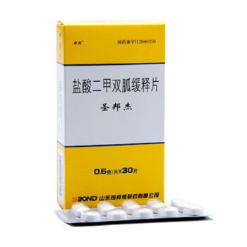 盐酸二甲双胍缓释片 05g*30p 标准单位