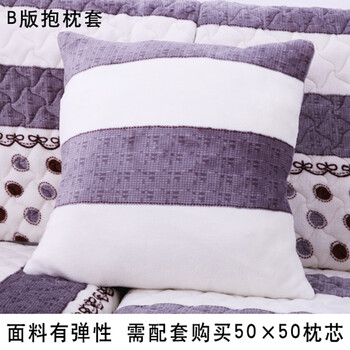 
                                        帛思绮 短毛绒冬季加厚田园沙发垫布艺时尚绗缝坐垫组合沙发巾毛绒防滑沙发套 短毛绒爱情河沙发垫 抱枕套45*45不含芯                