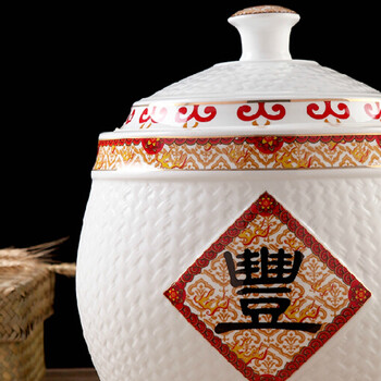 
                                        景秀缘 景德镇陶瓷米缸米桶储米箱 防虫防潮 储物罐 五谷丰登25斤                