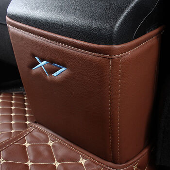 奥美斯 防踢垫适用于陆风x7扶手箱防踢垫 皮革防踢防护垫 陆风x7改装