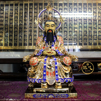 祖师三清道祖元始天尊太上老君纯铜鎏金佛像神像摆件 59厘米元始天尊