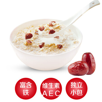 西麦红枣高铁燕麦片700g袋冲饮谷物代餐粉营养早餐独立包装