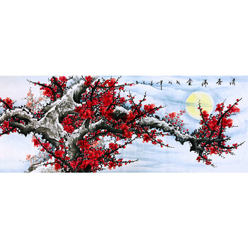 画家 王慧莉 工笔牡丹荷花图06拍卖已结束吴泽手绘国画字画峡江小