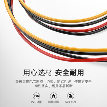 绿联sata线 台式主机机箱15pin硬盘接口延长线一分二1分2 硬盘光驱电源线串口数据转接线 50719