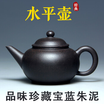 范宝紫砂壶品牌及商品- 京东