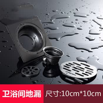 地漏防臭卫生间厨房下水道防臭盖方形304不锈钢淋浴房专用地漏 防臭
