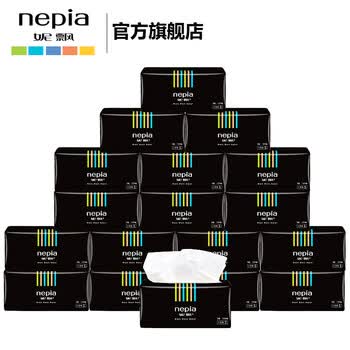 0元领的抽纸和迷迷糊糊买的空气净化器