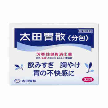 日本太田胃散消化不良家用肠胃药健胃养胃益生菌芳香性健胃帮助消化药 32包