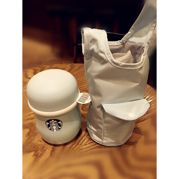 星巴克水杯杯子2018夏季海底世界吸管马克不锈钢保温喝水摇摇杯 420ml