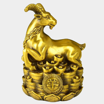 厂家批发纯铜羊摆件金钱元宝生肖羊招财家居装饰品客厅风水工艺品 长