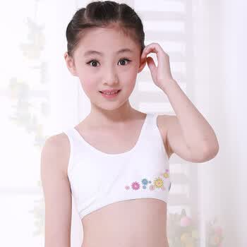 少女青春发育期背心中大童学生无钢圈胸罩8-18岁女孩内衣 8013款白色