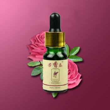 
                                        芳香乐 玫瑰单方精油10ml 香薰精油 插电香薰灯香薰炉专用                