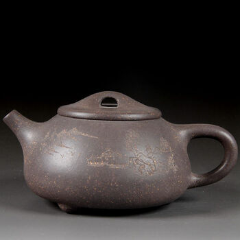 保信利诚壶韵之间紫砂壶专场