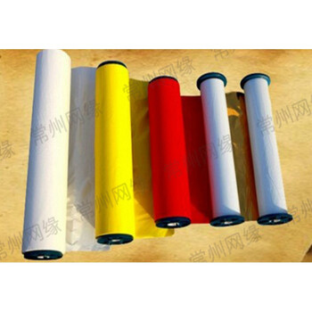 激光条幅机色带横幅布色带66厘米 卓立66#黄色