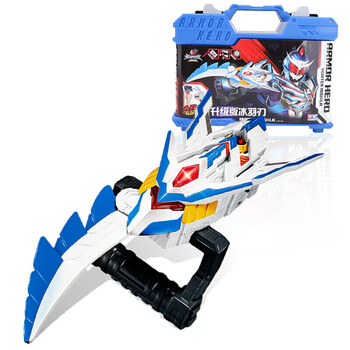 铠甲勇士铠传马帅鹰帅人偶召唤器腰带套装玩具 铠甲勇士-升级版冰羽刃