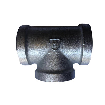 杉达瑞 热镀锌管件 热镀锌等径正三通 dn20 20个起订