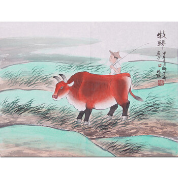国宾礼级画家 国家一级美术师 师百卉《牧归》06拍卖已结束国宾礼级