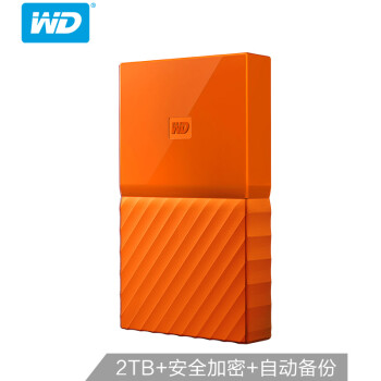 (WD)2TB USB3.0ƶӲMy Passport 2.5Ӣ (뱣 Զ)WDBS4B0020BOR