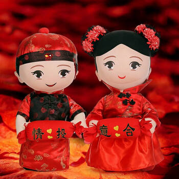 结婚用品请帖 创意个性爱心签字笔充气球机喜字贴纸丝带彩带压床娃娃