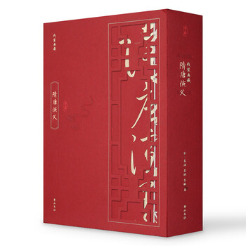 黄山写生要法 蘇春生 華東師範大学出版社 首页-华东师范大学出版社-给您一个智慧的人生