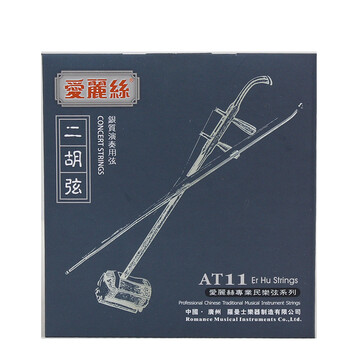 yuedong爱丽丝银质二胡弦演奏二胡内外弦套装音质好