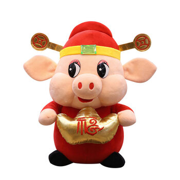 官帽元宝猪公仔2019猪年吉祥物公仔生肖猪毛绒玩具猪玩偶年会定制