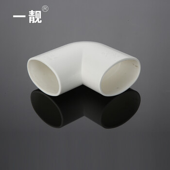 排水管移位器卫生间阳台厨房下水移位pvc材质不抬高地面平扁90度弯头