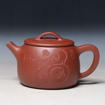 壶行天下紫砂专场