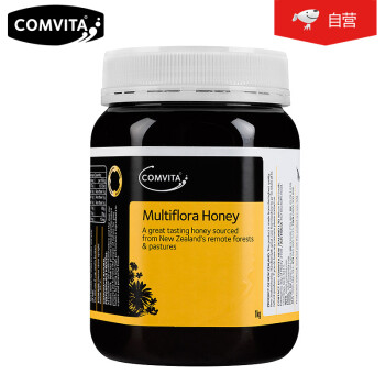 康维他(COMVITA)多花种蜂蜜1000g（新西兰原装进口）