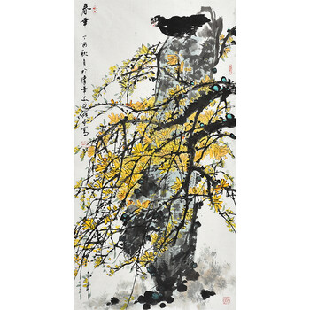 拍卖已结束06安徽省美协会员 饶森林《旭日东升》06当代工笔画家