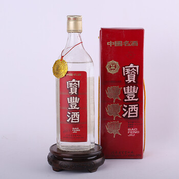 太白遗风酒久香名酒专场