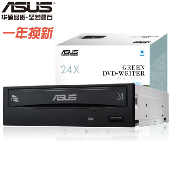 华硕24倍速 SATA接口 内置DVD刻录机 台式机光驱 黑色(DRW-24D5MT)
