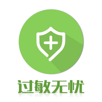 领舞祛痘膏祛痘印淡化痘坑芦荟胶祛痘产品去痘套装可搭配洗面奶痘疤