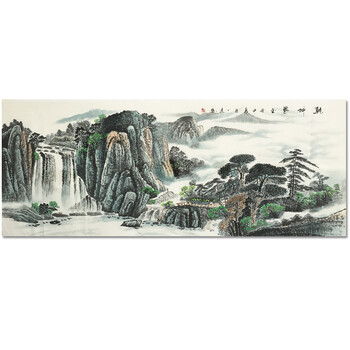 晟远水墨丹青精品书画专场