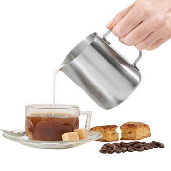 焙印尖嘴拉花杯 加厚304不锈钢咖啡拉花缸 奶泡杯 600ML