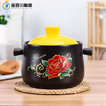 金百川砂锅耐高温养生汤煲陶瓷沙锅煲汤锅炖锅明火家用燃气汤锅 富贵
