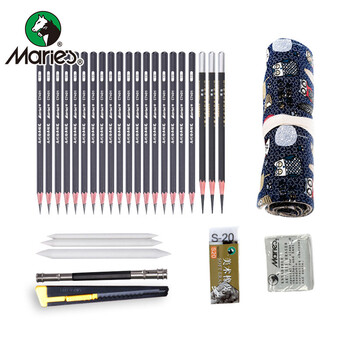 马利(Marie's)素描铅笔套装初学者学生绘画工具铅笔炭笔橡皮美工刀纸擦笔猫头鹰笔帘速写马克笔绘画