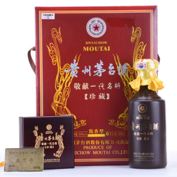 贵州茅台酒(敬献一代名将)2012年 53度 500ml 1瓶【a218【b86-78】