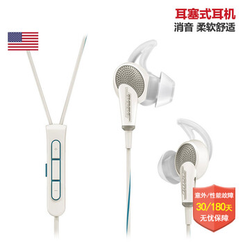 16G iPhone6 的自我修养之配件六法