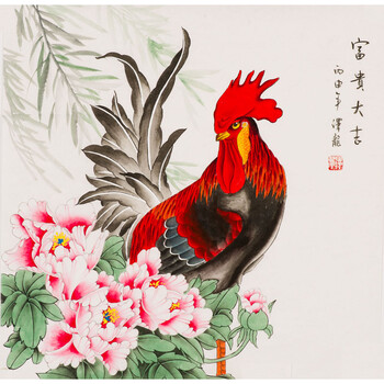 山东画院特聘画家《五岳独尊》拍卖已结束¥李立成《鸿运当头》1