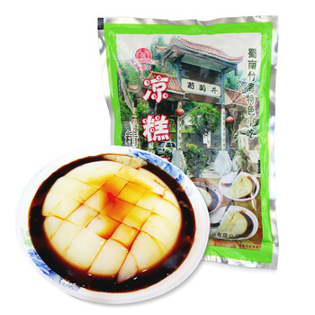 游自贡（一大波兔子、青蛙、各种小吃来袭）