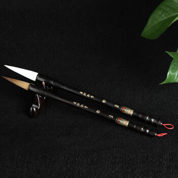 文房四宝 徽墨 湖笔 捡漏专场