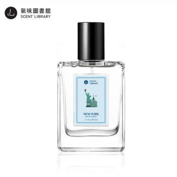 气味图书馆 纽约50ml 淡香水 城市系列 书本礼盒精美包装