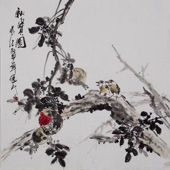 18【京东公益】李东献(秋实图)中国国画家协会理事06拍卖已结束18