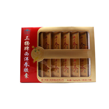 【品牌到期】三扬西洋参胶囊礼盒 (115244) 1盒