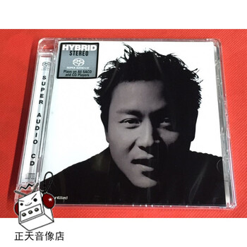 张国荣 路过蜻蜓 leslie cheung untitled 限量编号版 sacd 现货
